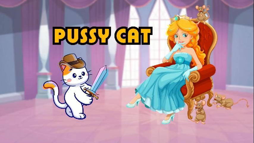 পুশি ক্যাট - Pussy Cat