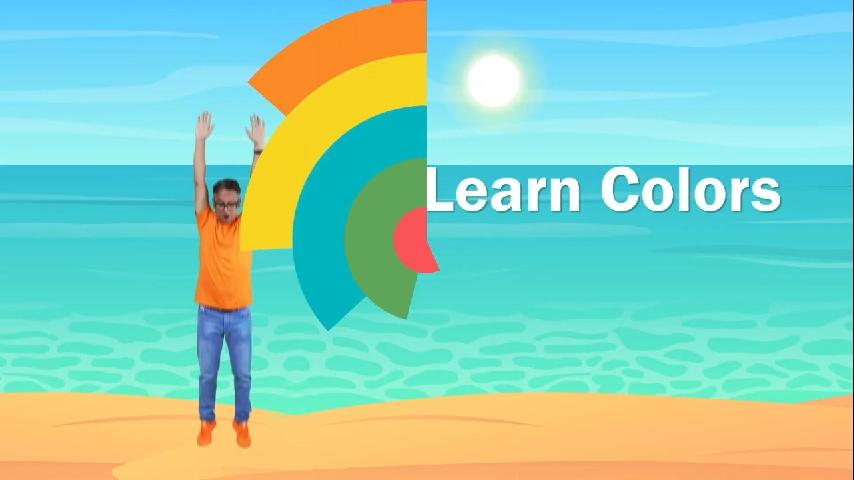 খেলতে খেলতে রঙ চিনি - Recognizing Colors While Playing